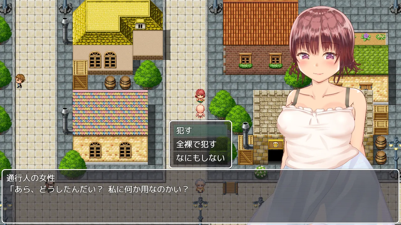 CHEAT Yuusha ni Tensei shite Yacchau yo! page 3 full