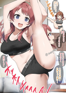 [Pixiv sasapoliton 40651568]