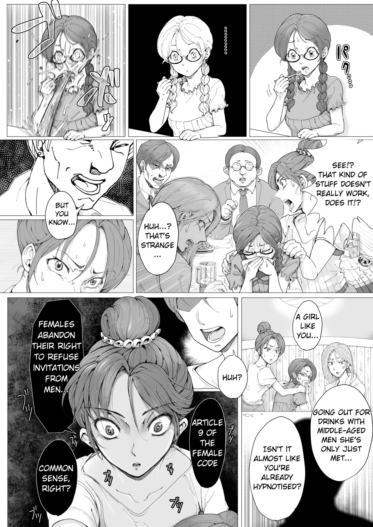 AMA LUFII! ~Hy○n○tic Shaving of a College Girl~ page 4 full