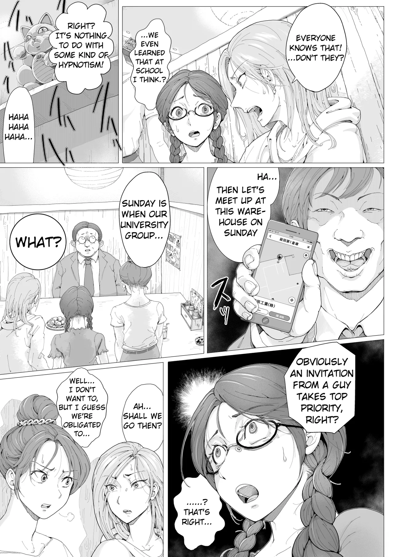 AMA LUFII! ~Hy○n○tic Shaving of a College Girl~ page 5 full