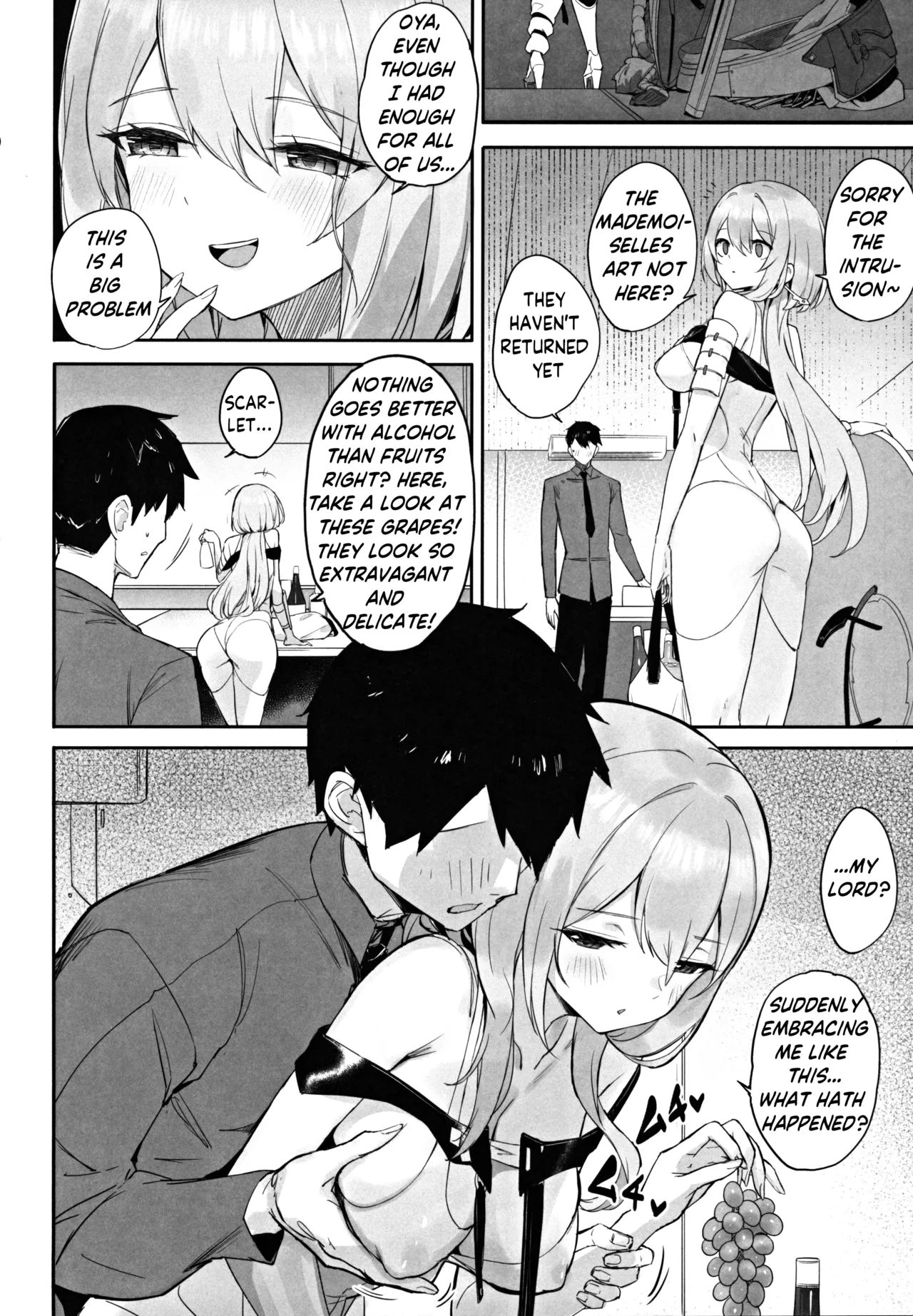 Guren Kenran | Scarlet Splendour page 6 full