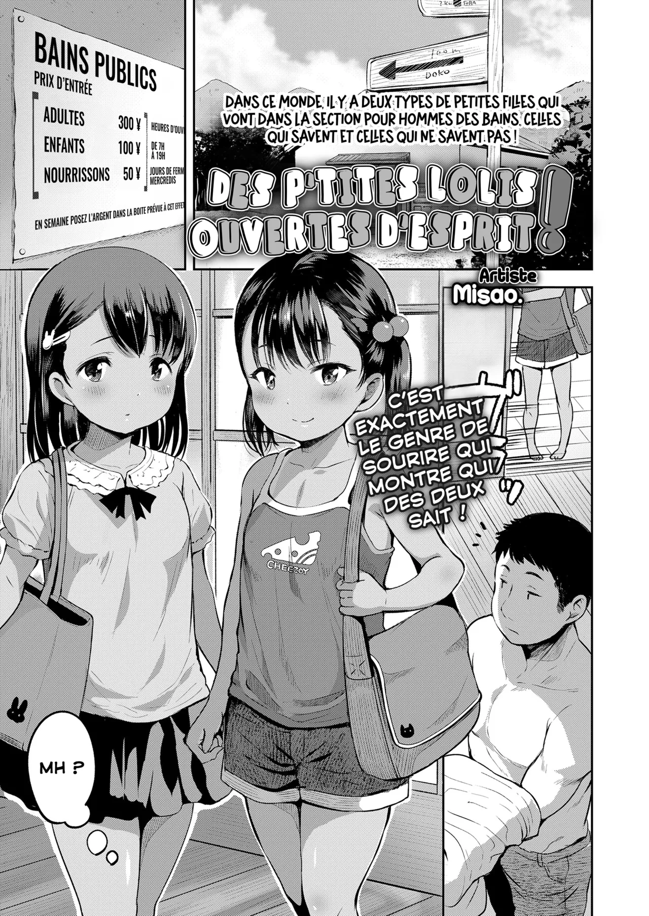 Open-minded Little Girls! | Des p’tites lolis ouvertes d’esprit ! page 1 full
