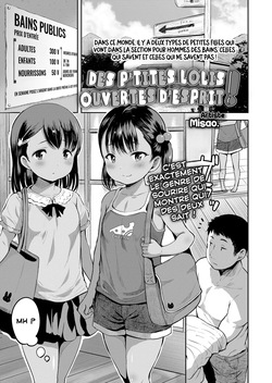 [Nameraka Seinikuten (kamasu)] Open-minded Little Girls! | Des p’tites lolis ouvertes d’esprit ! [French] [CFF]