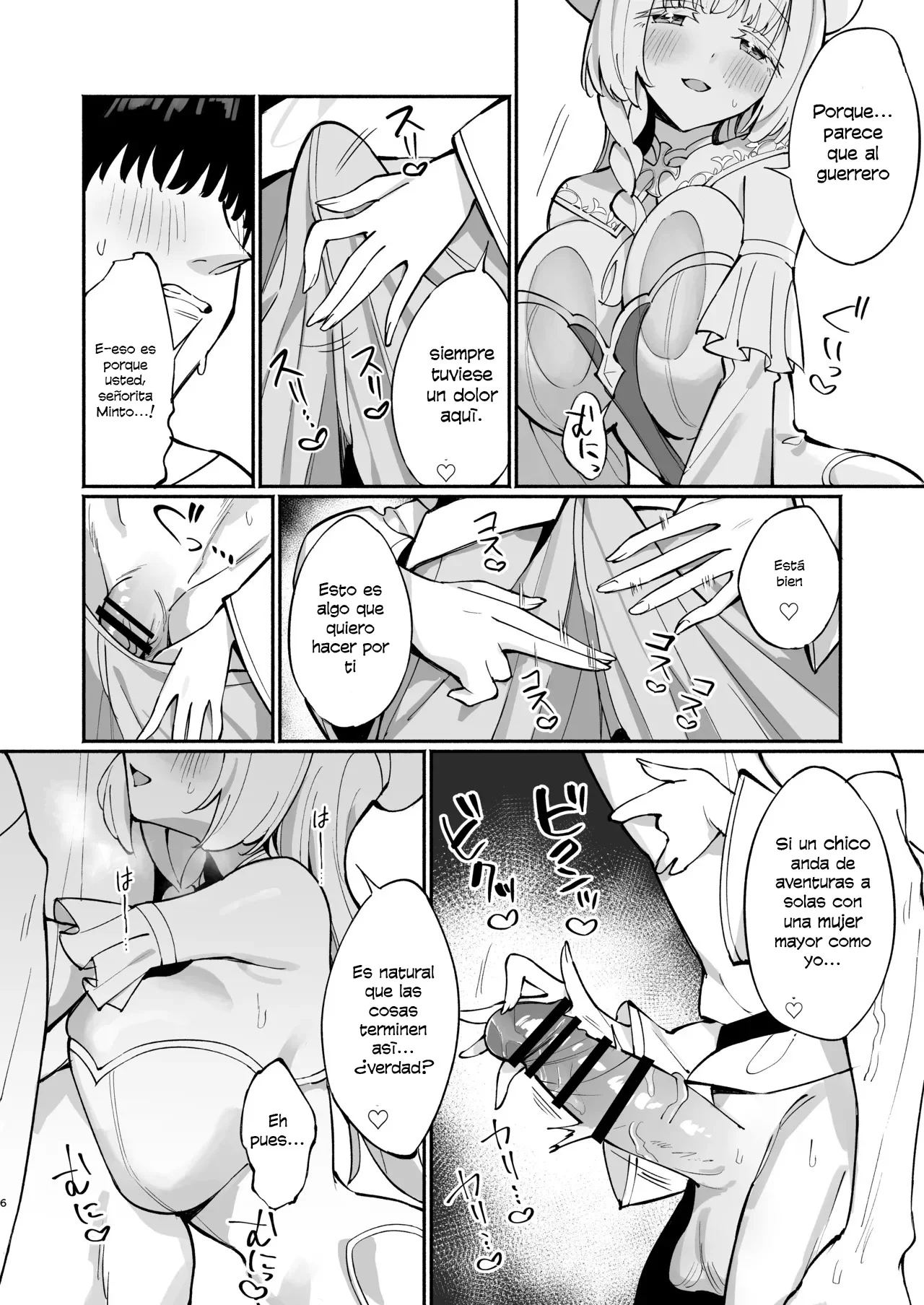 Mint-san wa Amaama Koubi shitai. ~Kyonyuu Healer no Onee-san ga Mechakucha Sasotte kuru Hanashi~｜Mint Quiere Sexo Dulce y Cariñoso ~Historia de una Curandera Tetona que Me Seduce sin Parar~ page 5 full