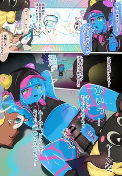 Artist Baby 37 / バブみ37