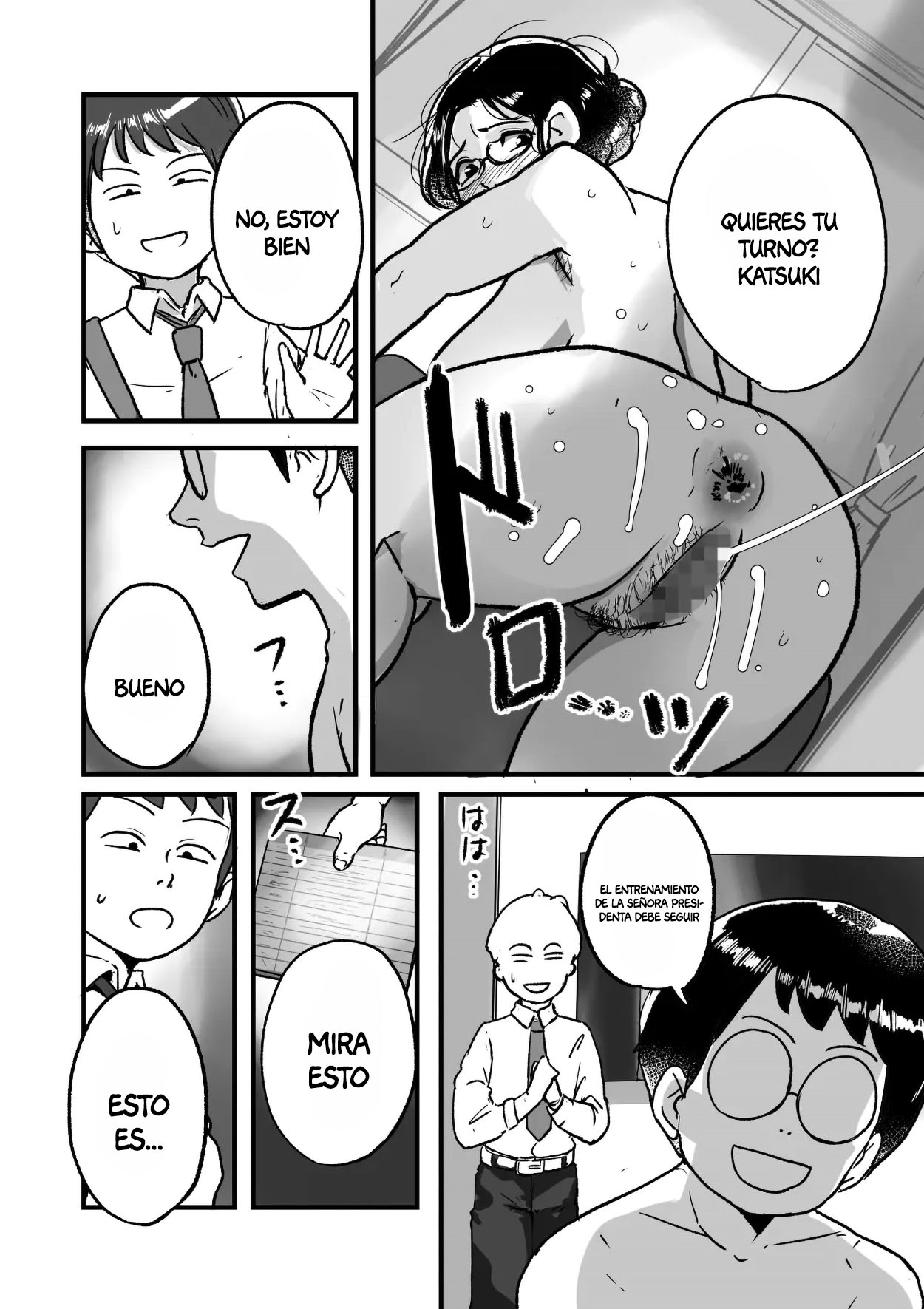Ure PTA Kaichou ga Musuko ni Shiraretakunai Himitsu Ura Hen｜El Secreto que La Experimentada Presidenta de la Asociación de Padres y Maestros No Quiere que Su Hijo Sepa page 5 full
