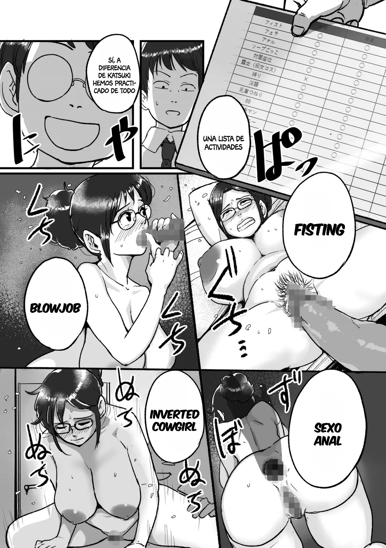 Ure PTA Kaichou ga Musuko ni Shiraretakunai Himitsu Ura Hen｜El Secreto que La Experimentada Presidenta de la Asociación de Padres y Maestros No Quiere que Su Hijo Sepa page 6 full