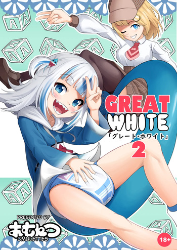 Great White 2 cover