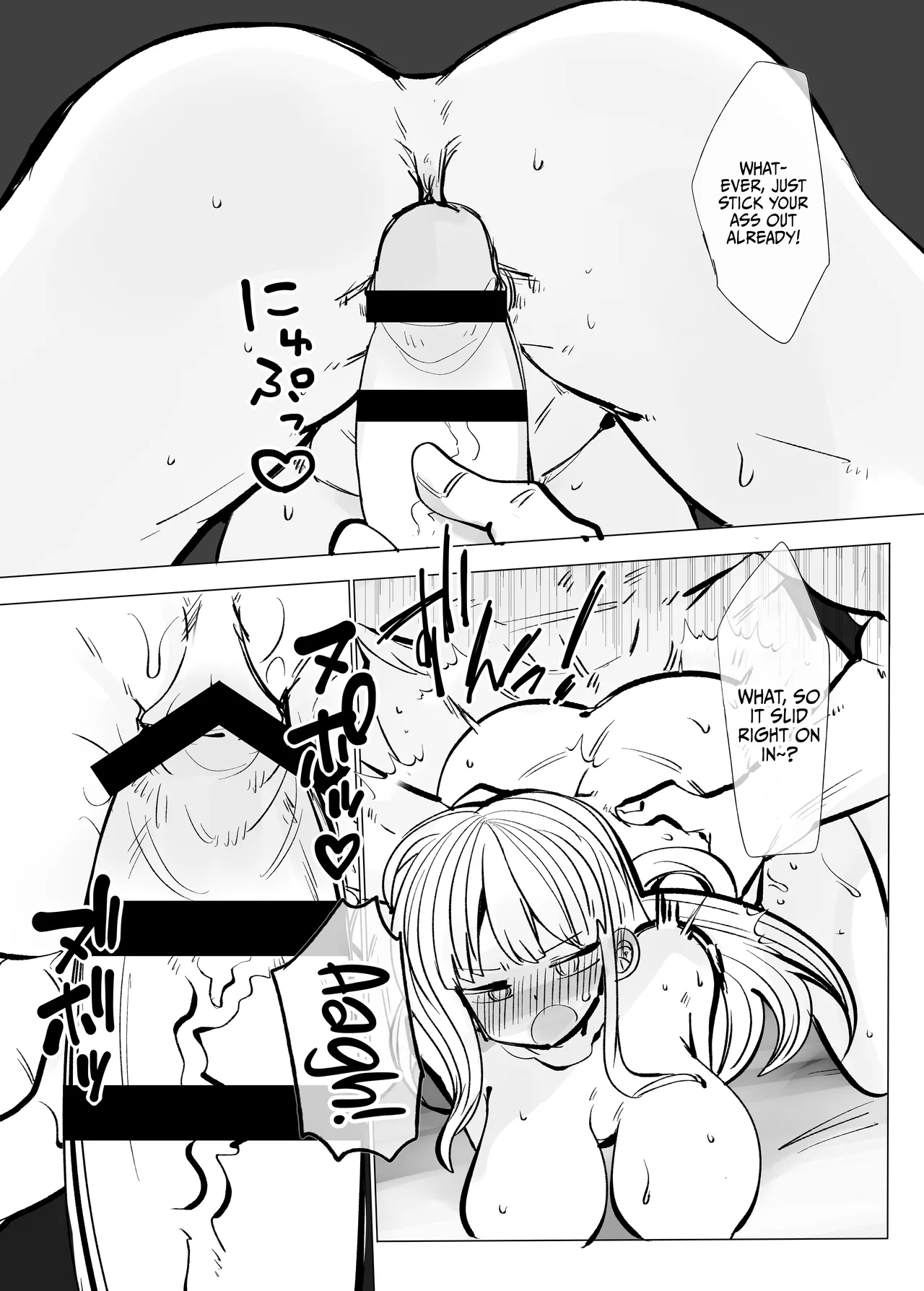 Jigoku ni Ochiyou ne 2 | Let's Fall Into Hell Together 2 page 10 full