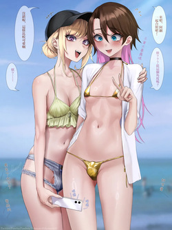 [Pixiv] [Twitter] いけめる (7057787) 2025.06.13