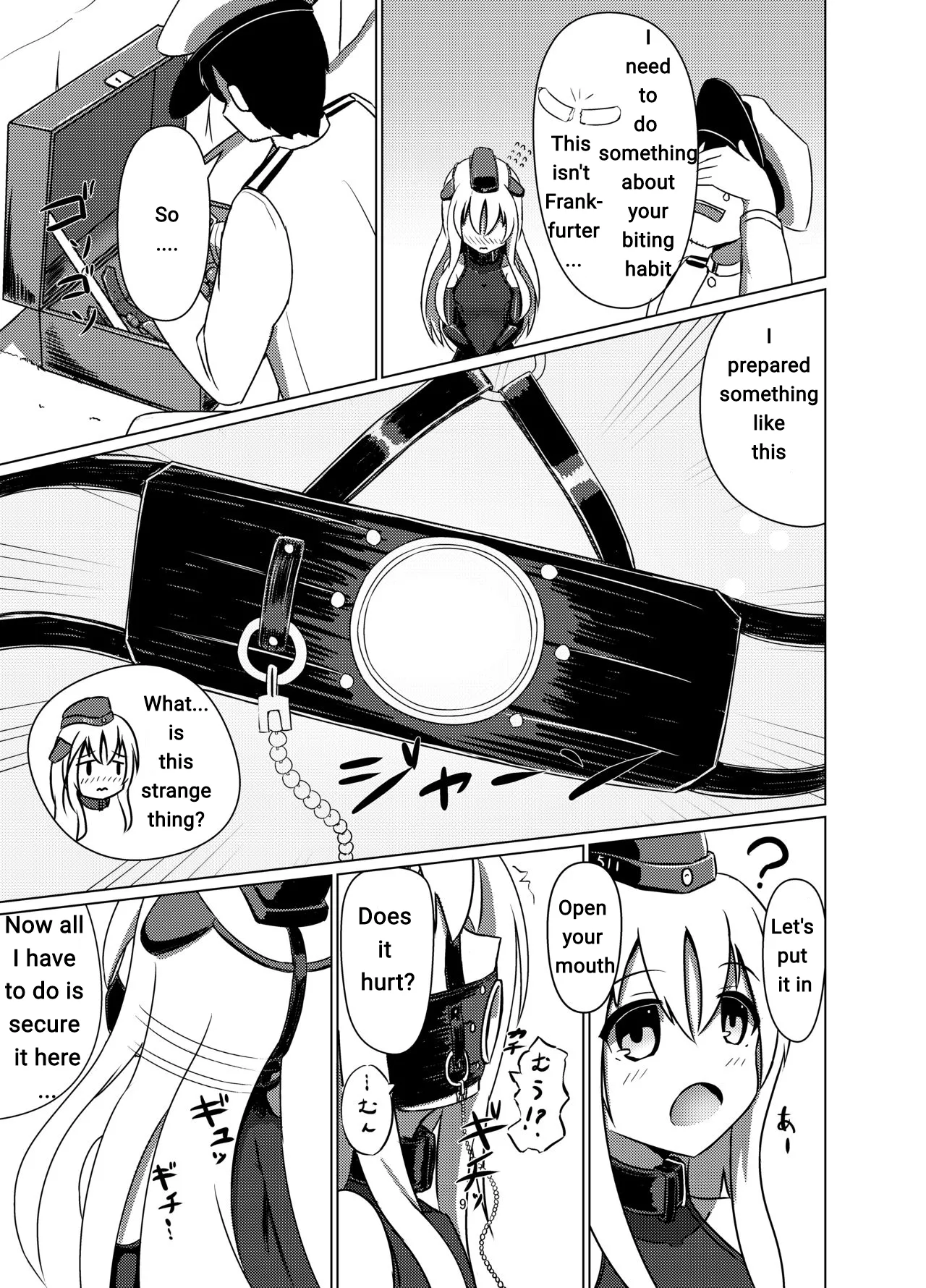 U no Admiral wa Ookami-san desu.    Machine Translation page 7 full