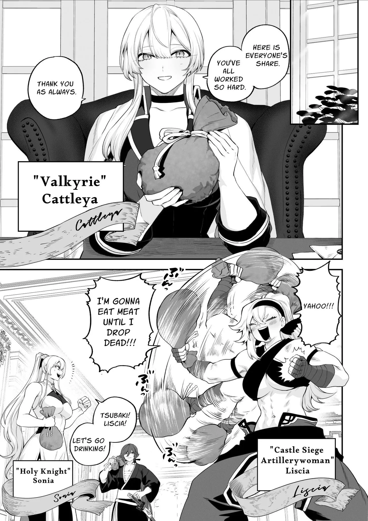 Ikusa Otome to Ikusa Goto! -Ikusa Otome Hen- | War Play with the Maidens of Battle! ~Valkyrie~ page 4 full