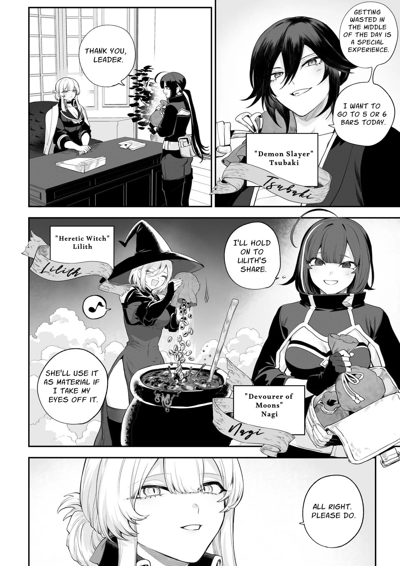 Ikusa Otome to Ikusa Goto! -Ikusa Otome Hen- | War Play with the Maidens of Battle! ~Valkyrie~ page 5 full