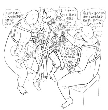 Blog Sketches - part 5 cover