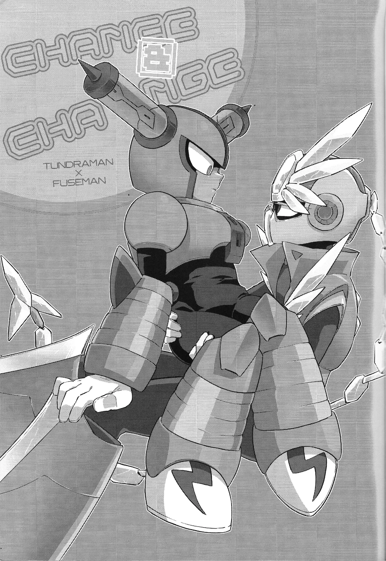 CHANCE&amp;CHANGE page 2 full