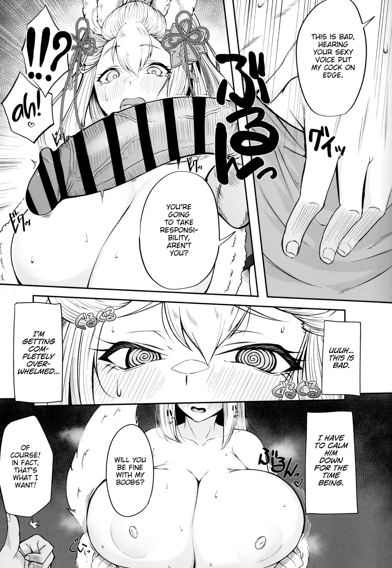 Societte no Hatsujouki Jijou page 8 full