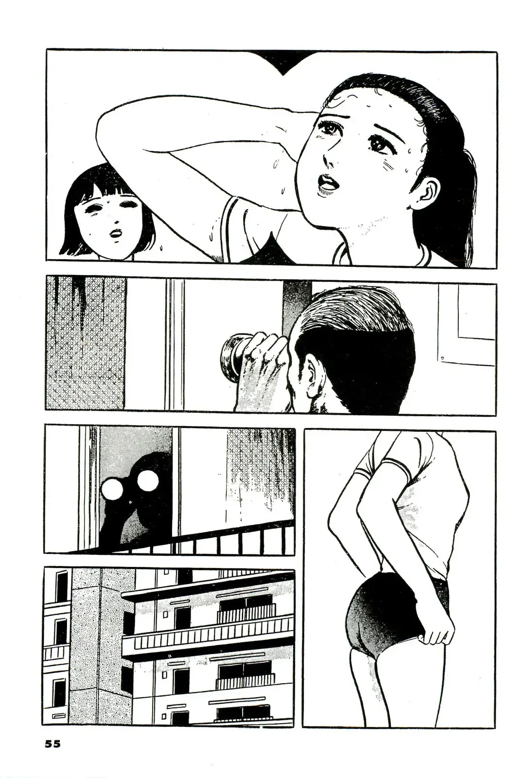 Shi no Toko yori | From My Deathbed page 3 full