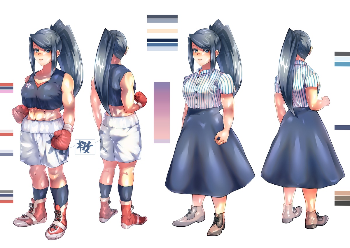 ヴァイネント boxing artworks page 6 full