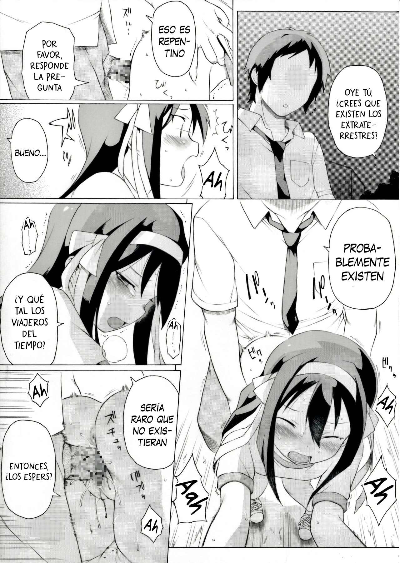 Tanabata no Yoru ni Jitsu wa Konna Koto ga Attarashii desu yo - Parece que, en realidad, algo así ocurrió en la noche de Tanabata page 3 full
