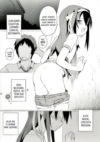 Tanabata no Yoru ni Jitsu wa Konna Koto ga Attarashii desu yo - Parece que, en realidad, algo así ocurrió en la noche de Tanabata cover