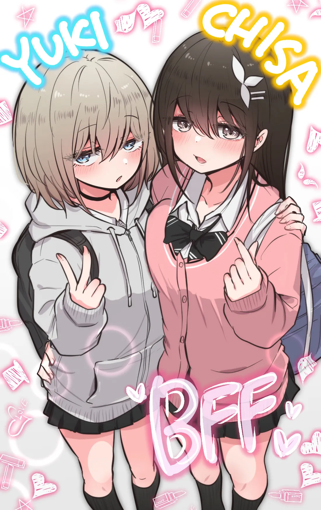 Minna no ec chide yuruyuruna nichijō matome page 1 full