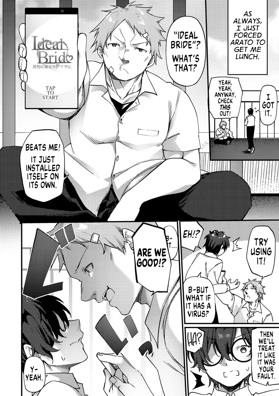 TS Yankee-kun to Megane-kun | TS Delinquent and a Four-Eyes page 2 full