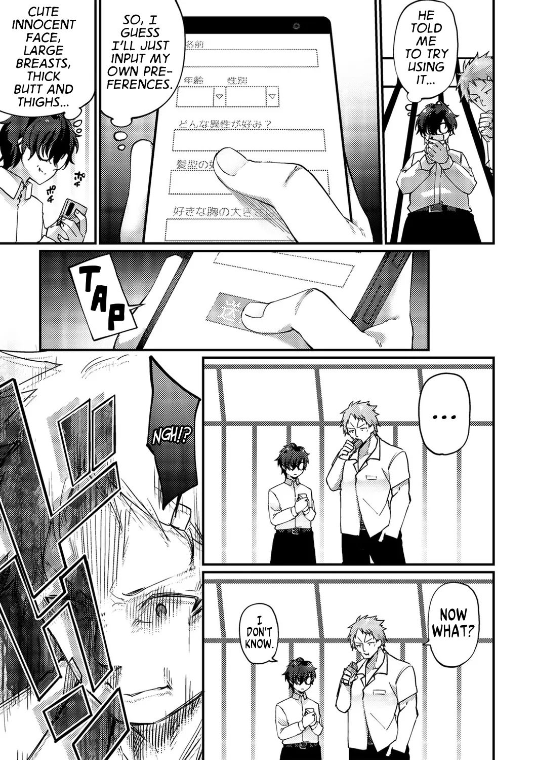 TS Yankee-kun to Megane-kun | TS Delinquent and a Four-Eyes page 3 full