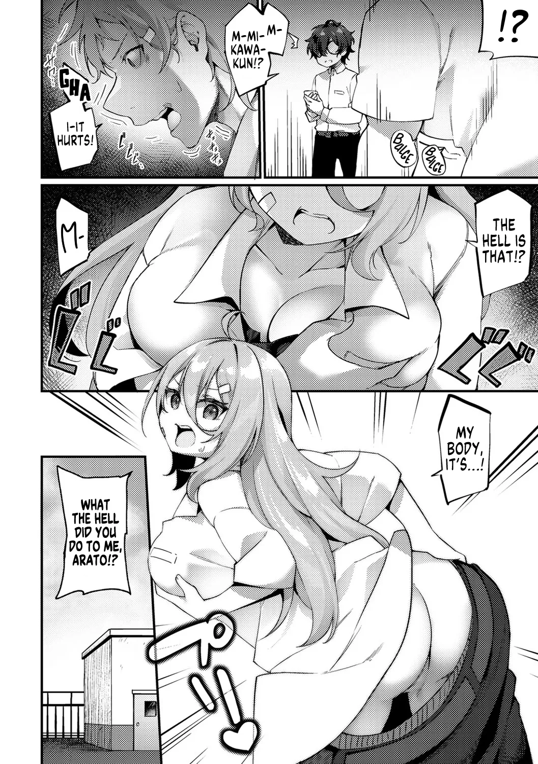 TS Yankee-kun to Megane-kun | TS Delinquent and a Four-Eyes page 4 full