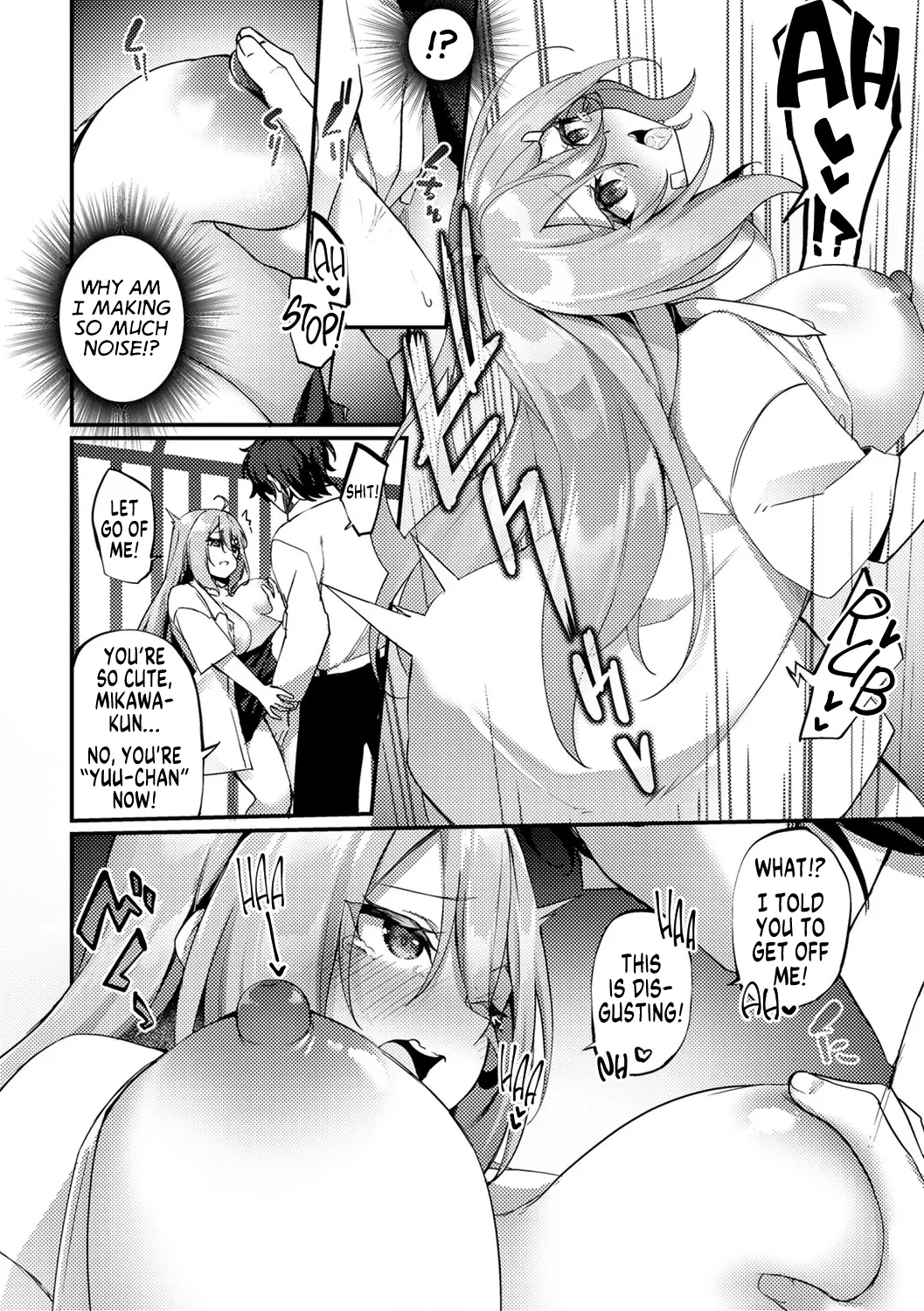 TS Yankee-kun to Megane-kun | TS Delinquent and a Four-Eyes page 8 full