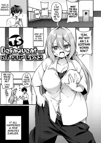 TS Yankee-kun to Megane-kun | TS Delinquent and a Four-Eyes cover