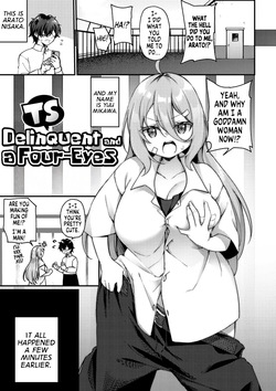 [Kanmuri] TS Yankee-kun to Megane-kun | TS Delinquent and a Four-Eyes (TS Syndrome! Dlsite Gentei Tokusouban) [English] [GTF] [Digital]