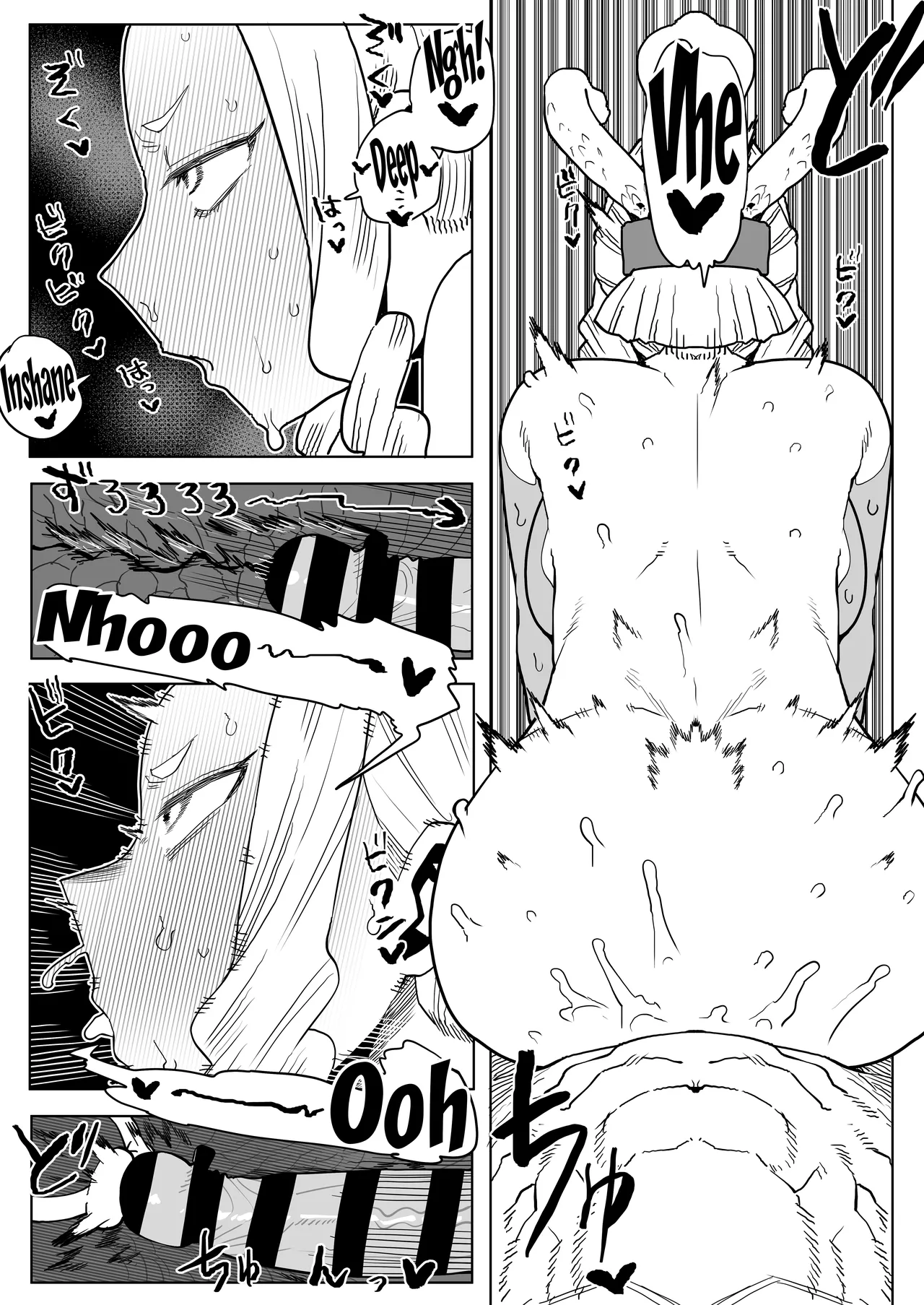 Teisou Gyakuten Mono Uwabami no Baai /  Inverted Morality Hero Academia ~ Uwabami's Case ~ page 10 full