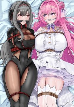 [Pixiv] 抜忍 (2859525)
