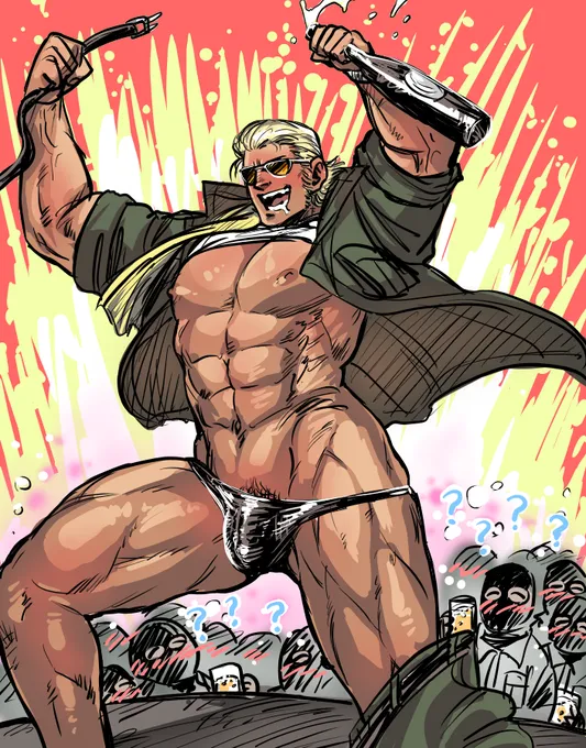 Metal Gear page 1 full