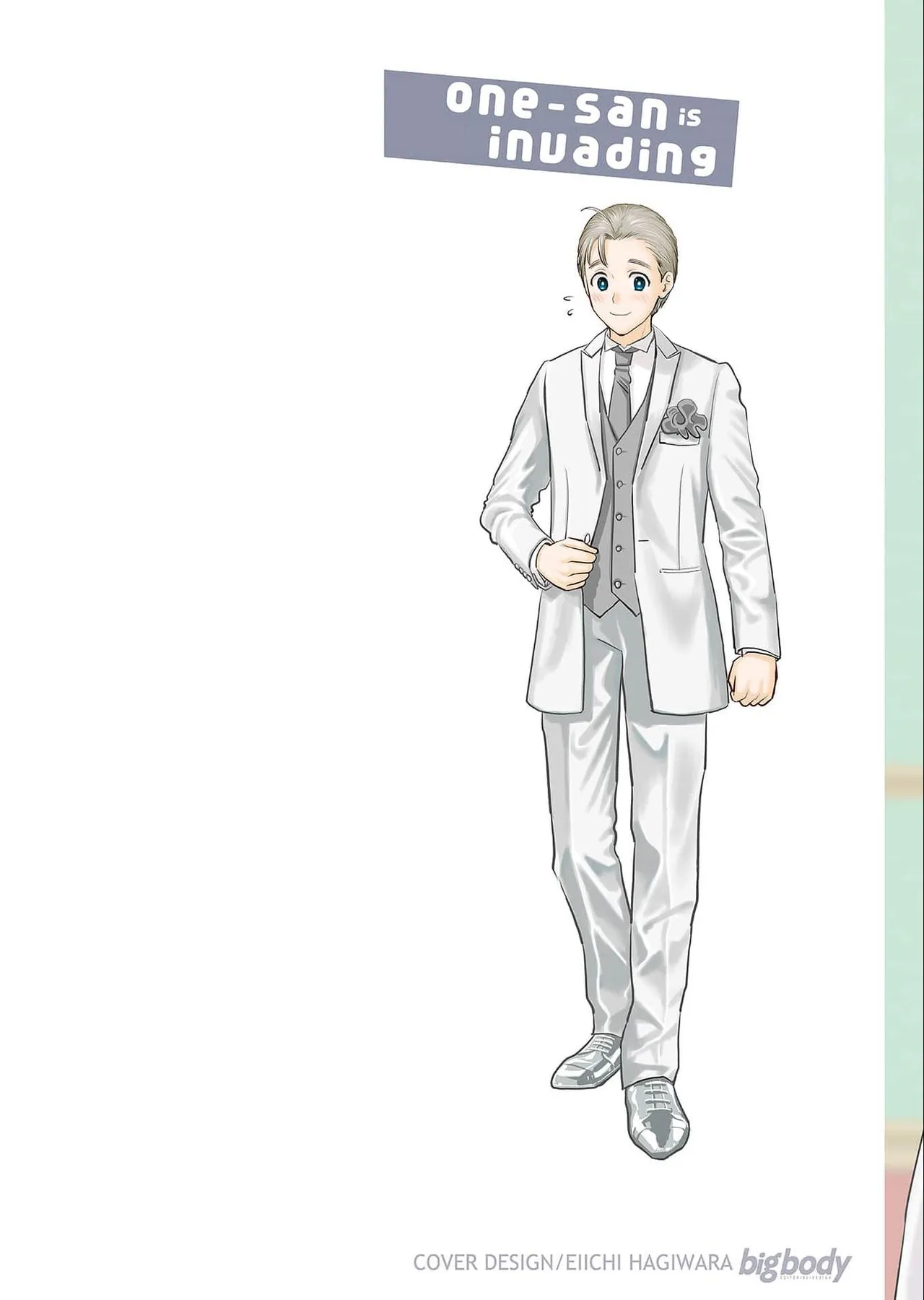 Onee-san ga Shinryakuchuu! Volume 5 page 2 full