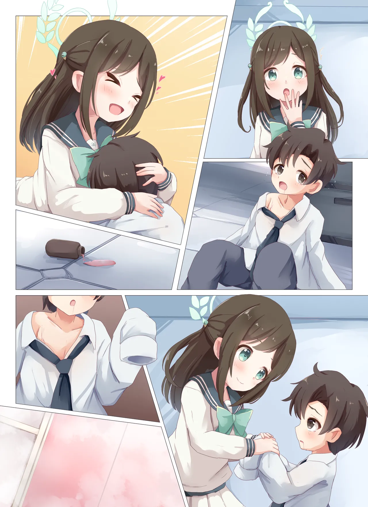 Kurimura Airi page 1 full