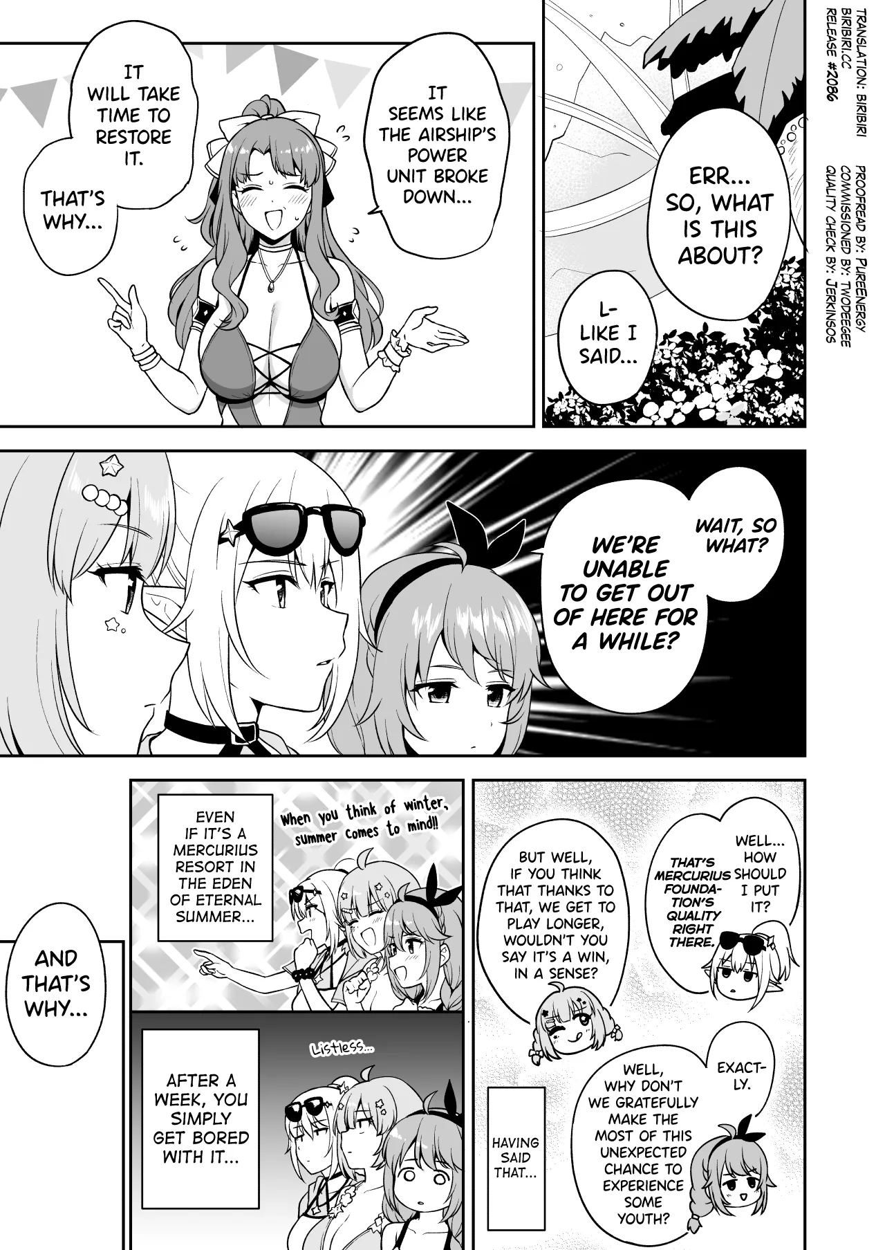 Nakayoshi-bu to Mizugi Nakayoshi page 2 full