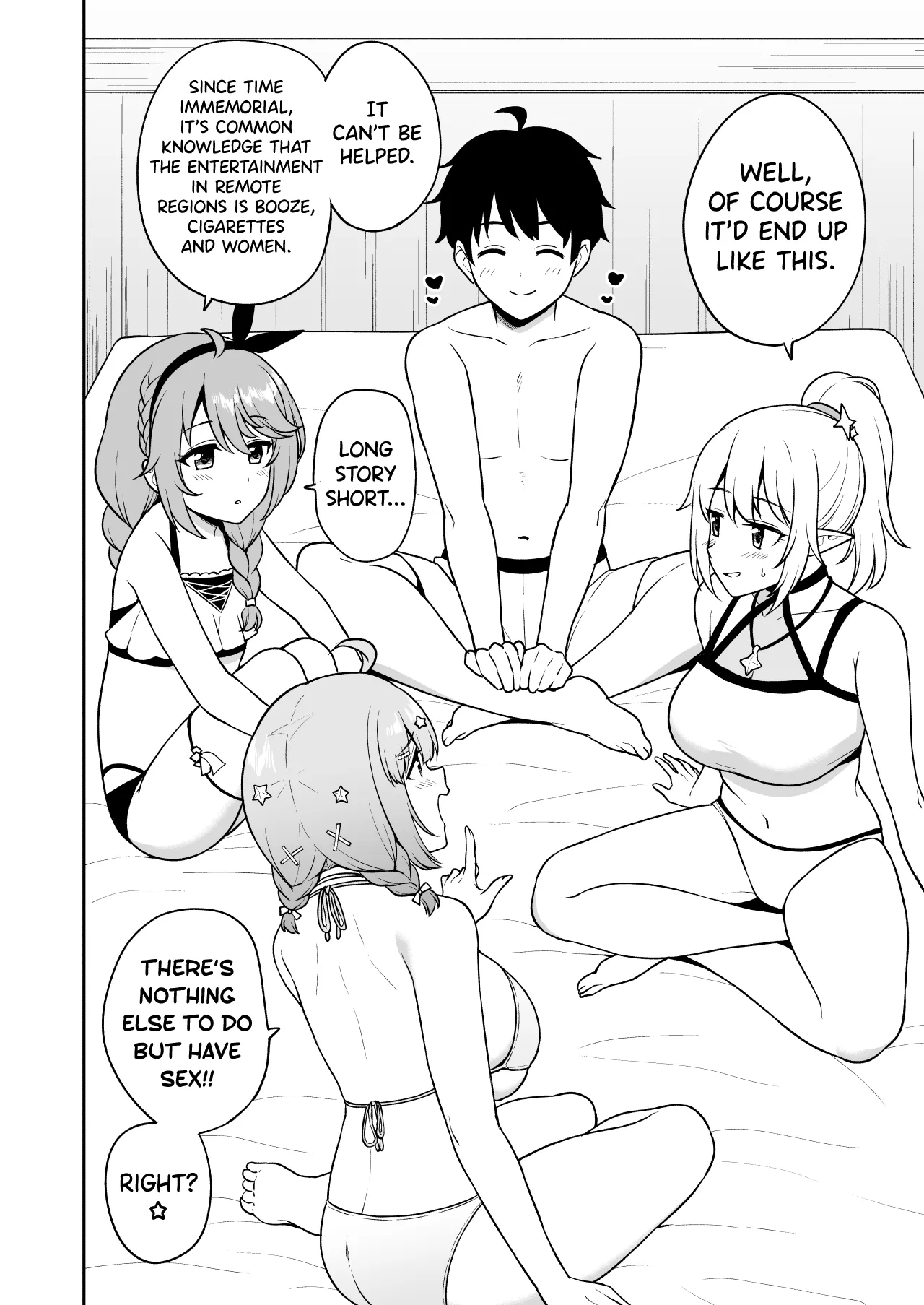 Nakayoshi-bu to Mizugi Nakayoshi page 3 full