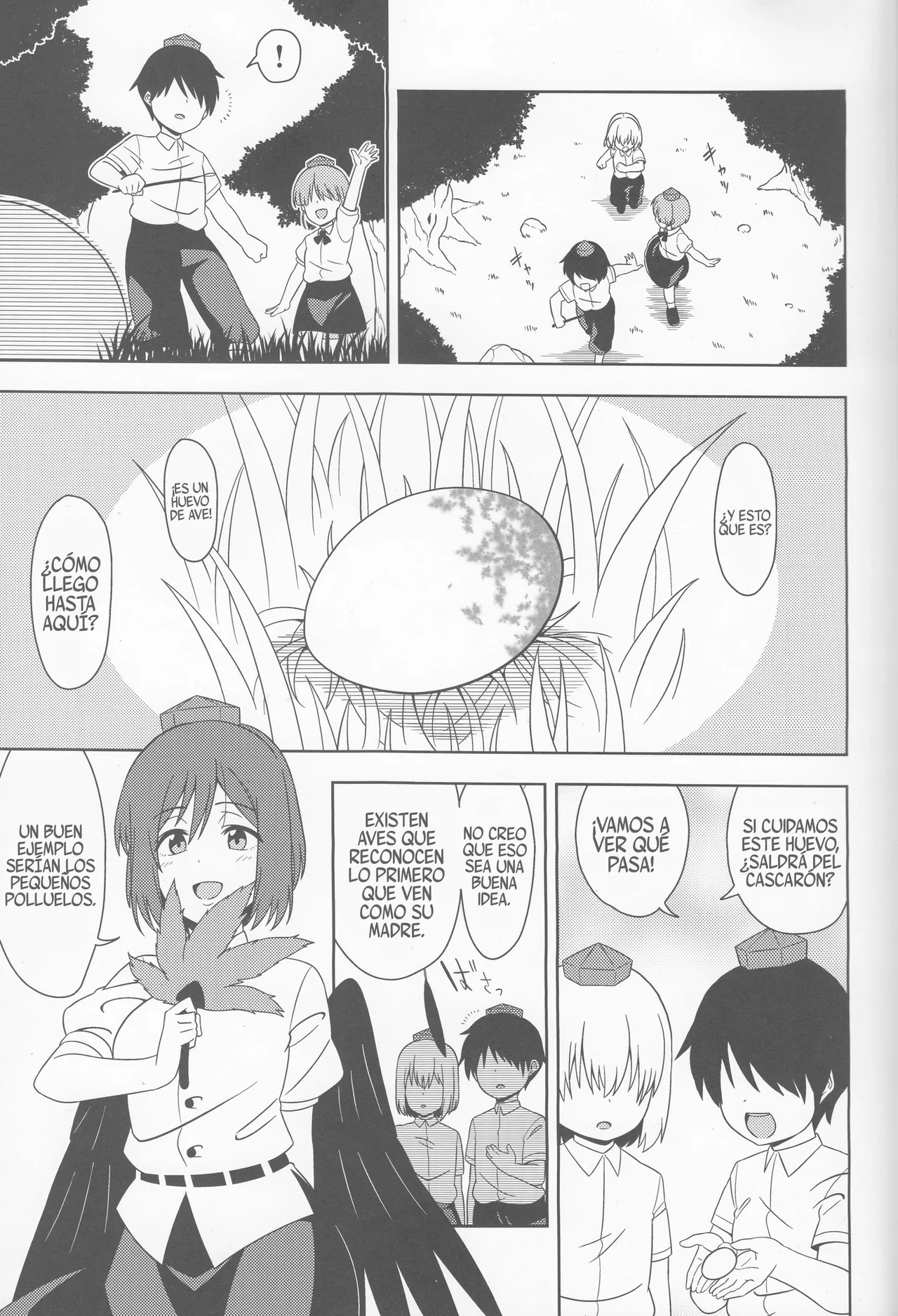 Karasu wa Naraku de Naku page 2 full