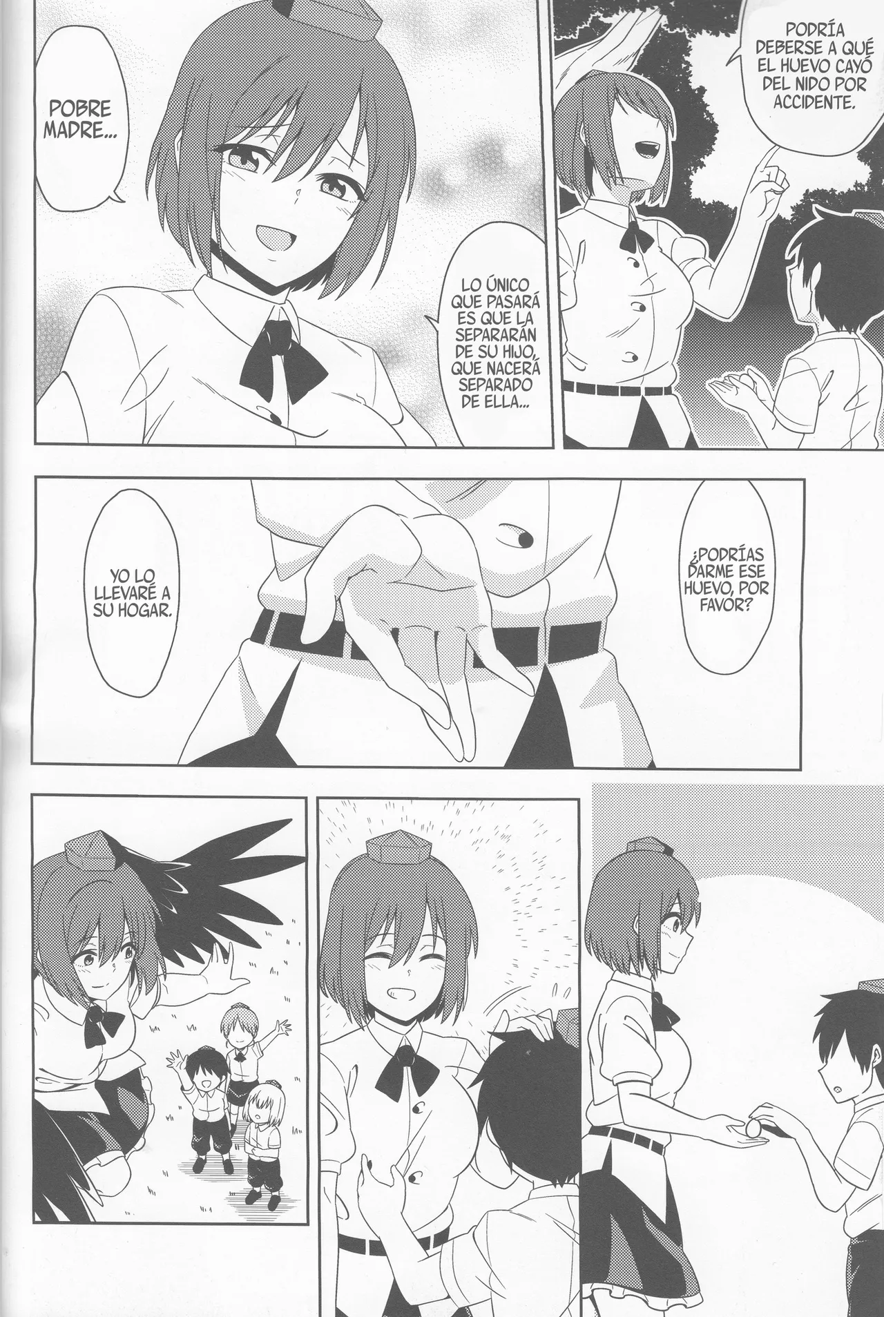 Karasu wa Naraku de Naku page 3 full