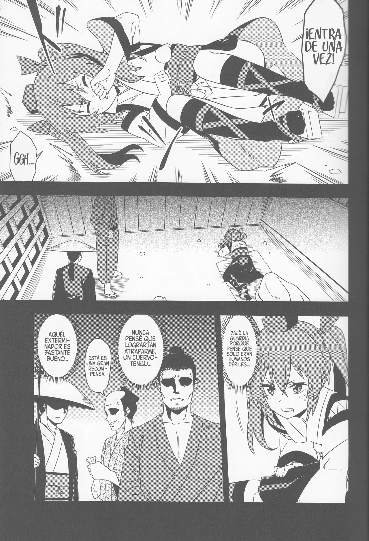 Karasu wa Naraku de Naku page 6 full