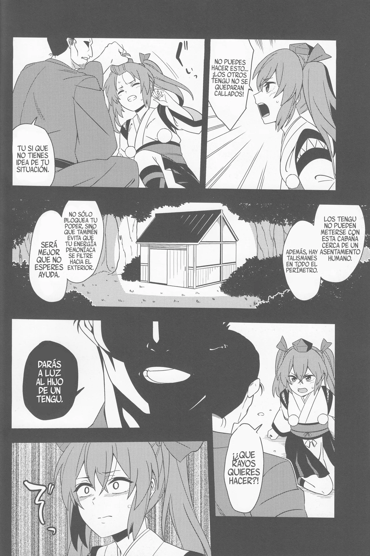 Karasu wa Naraku de Naku page 7 full