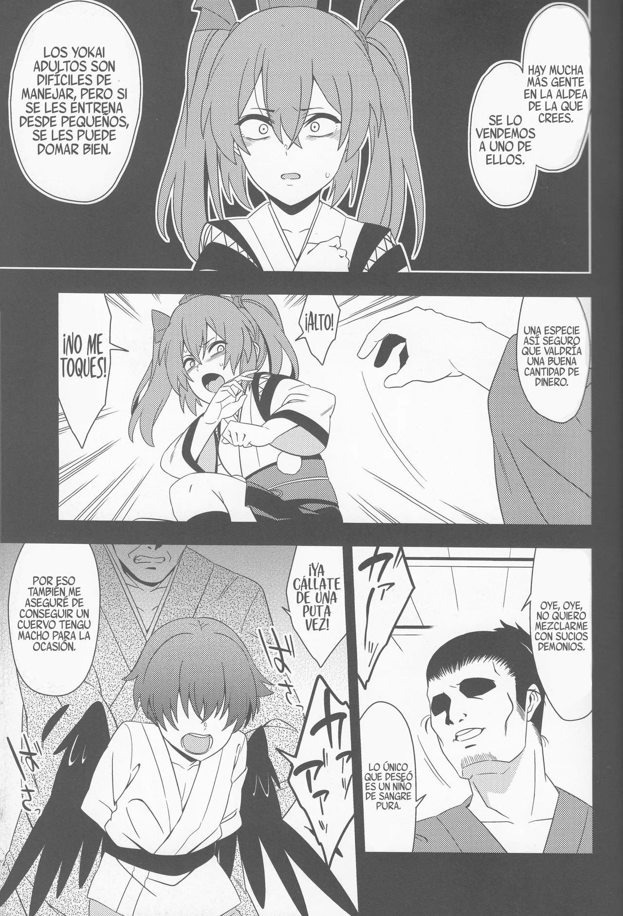 Karasu wa Naraku de Naku page 8 full