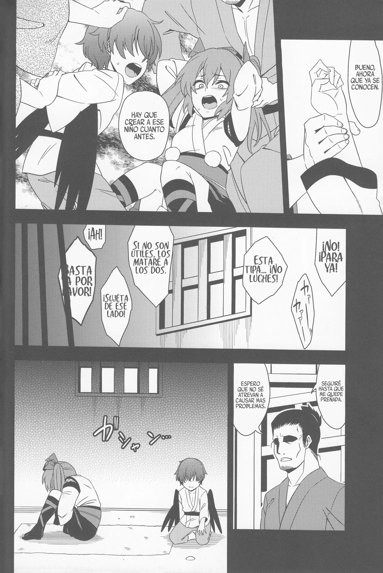 Karasu wa Naraku de Naku page 9 full