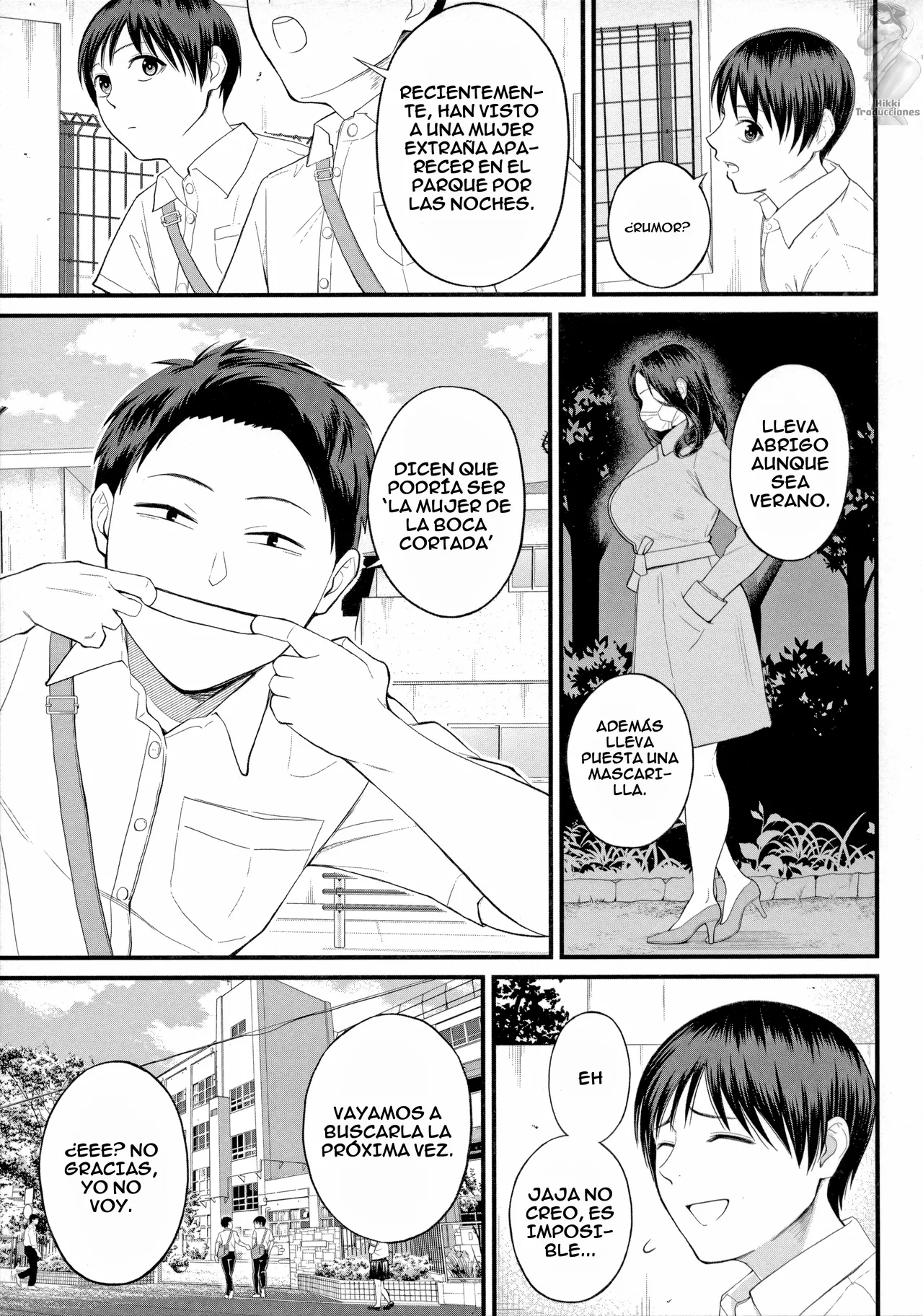 Mukidashi no Yoru | Follando al Aire Libre page 7 full