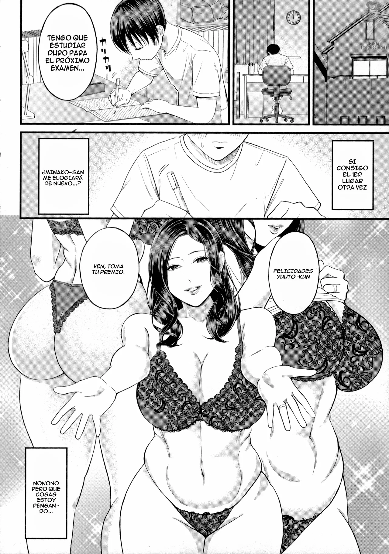 Mukidashi no Yoru | Follando al Aire Libre page 8 full