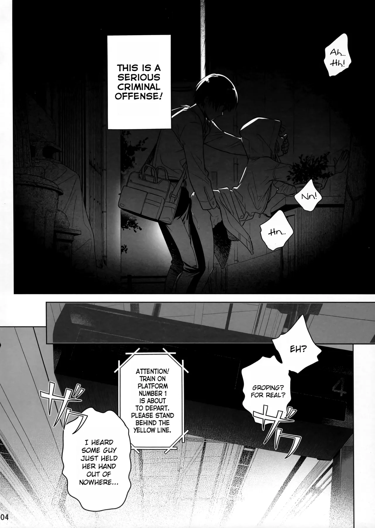 Marika Swing Me Around 1 page 3 full