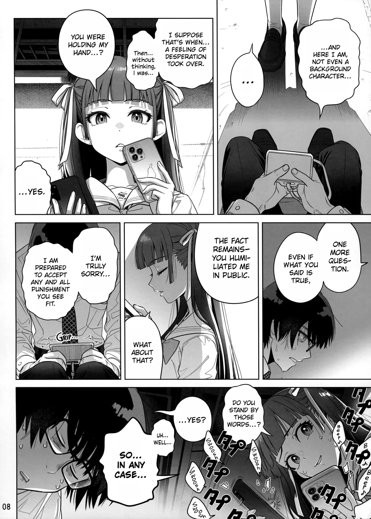 Marika Swing Me Around 1 page 7 full
