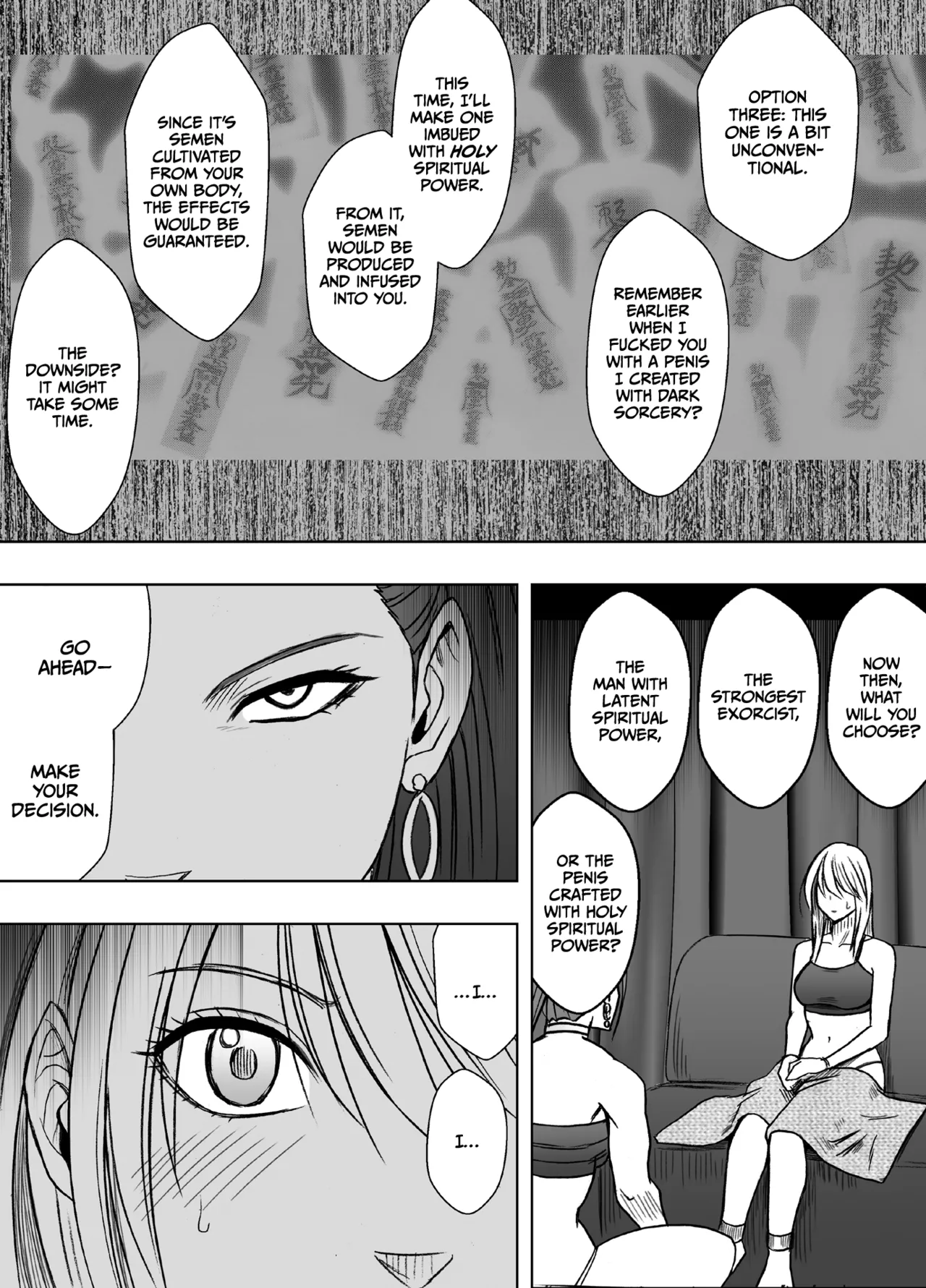 Taimashi Kaguya Kiwami 8 Route C ~ Utage hen page 4 full