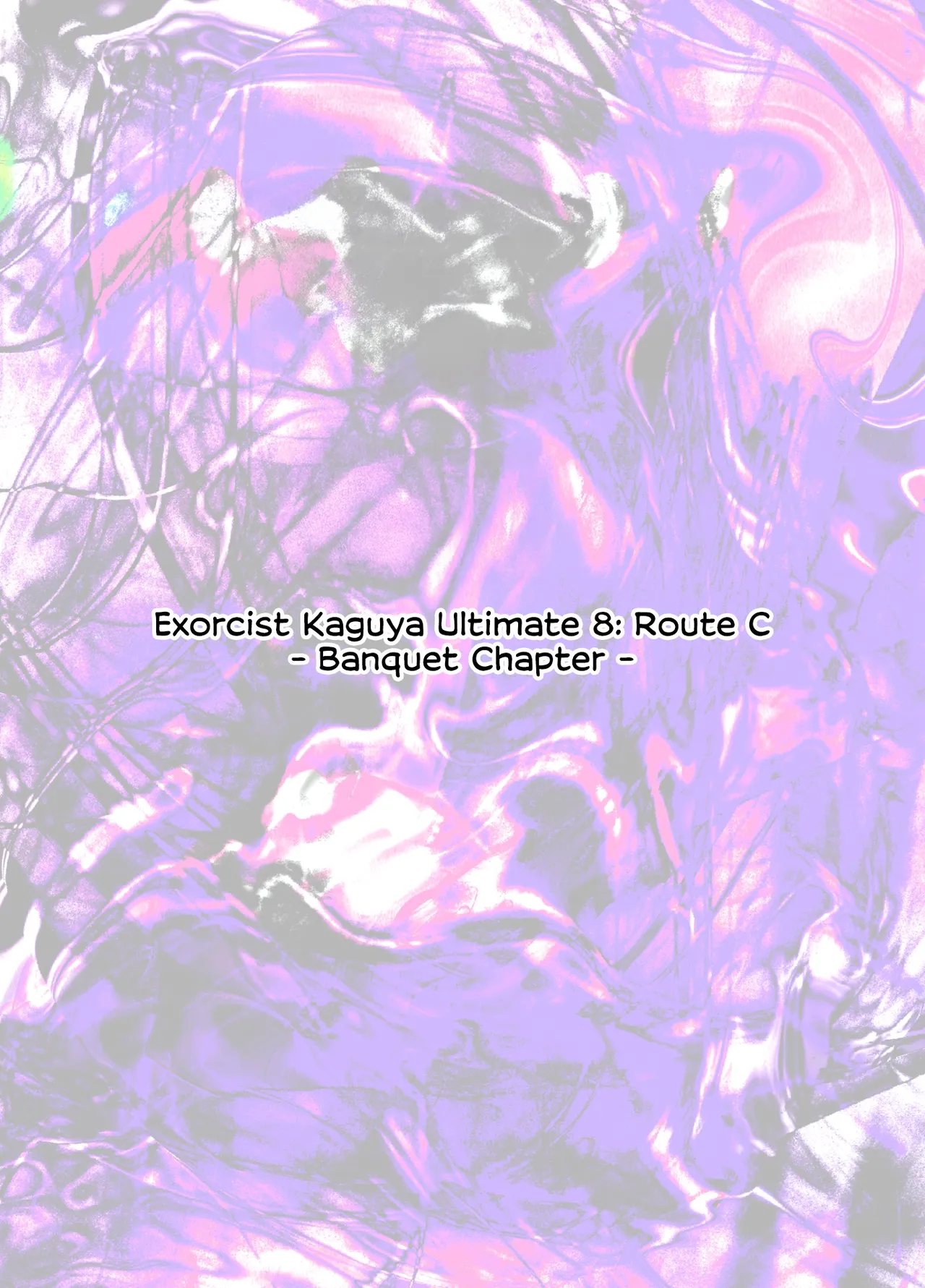 Taimashi Kaguya Kiwami 8 Route C ~ Utage hen page 5 full